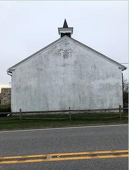 Union School 2